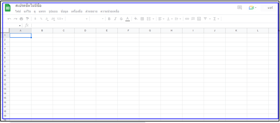 7 g sheet 3