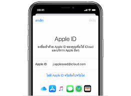 การสร้าง apple id